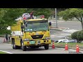 소방차 출동영상 8 2017 을지연습 실제훈련 south korea fire engine