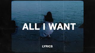 aidan & yaeow - All I Want Is You (Lyrics)