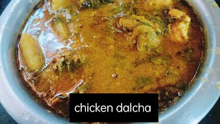 chicken dalcha recipe •||• Sunday special recipe......