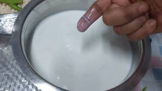 Milk Cream( cream layer)..పాల‌ మీద‌ మీగ‌డ‌