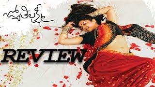 Jyothi Lakshmi Movie Review - Charmy Kaur, Puri Jagannadh | Silly Monks