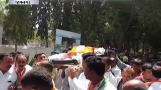 jamnagar funeral of bike of congress protest, petrol,diesel price