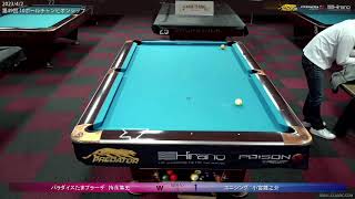 【実況解説】小宮鐘之介vs持永隼史 2023年4月2日 第49回10ball championship 決勝戦