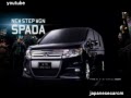 honda stepwagon spada ad 3