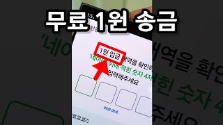 이거 얼마까지 모을 수 있을까?(실제해봄)