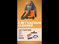 hoyoma japan 3 in 1 vacuum cleaner