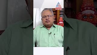 'എൻഡിഎ പ്രചാരണത്തിൻ്റെ തീവ്രത കൂട്ടിയത് 400 സീറ്റ് കിട്ടില്ലെന്ന തിരിച്ചറിവിൽ'  #NewsHour