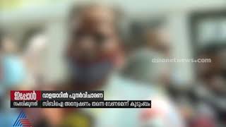 'പൊലീസ് തുടർ അന്വേഷണത്തിൽ വിശ്വാസമില്ല';സിബിഐ അന്വേഷണം വേണമെന്ന് വാളയാർ പെൺകുട്ടികളുടെ രക്ഷിതാക്കള്‍