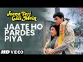 Jaate Ho Pardes Piya Full Song | Jeena Teri Gali Mein | Nitin Mukesh,Anuradha Paudwal |Suraj, Kavita