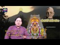 upadesa saaram realistic commentary by sri vsr moorty episode 55