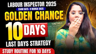 📢 LAST 10 DAYS Strategy for PSSSB LABOUR Inspector | Yashika Tandon Mam