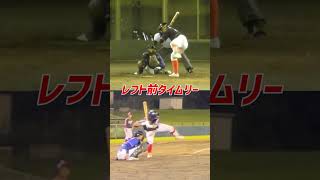 ４番西尾レフト前タイムリーヒット2画面。 #shorts #baseball #野球 #batting #バッティング #野球のミカタ #打撃探究部屋