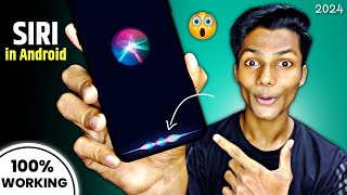 How To Install Siri Assistant in Android 2024 | Siri in Android ✔