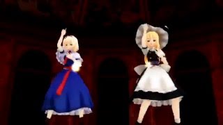 【東方MMD】アリスと魔理沙でWAVE