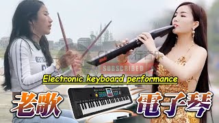 电吹管音质音乐 - 电子琴、架子鼓、笛子、电吹管，乐器合奏 - 2025年经典火爆中文DJ串烧 - Most Beautiful Chinese Music