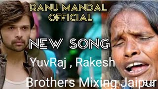 Teri Meri Kahaani full song , Ringtone Ranu Mondal & Himesh Reshammiya 2019