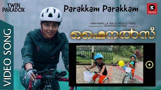 Parakkam Parakkam | Video Song | Featuring Twins | Finals | Kailas Menon | Rajisha | Twin Paradox