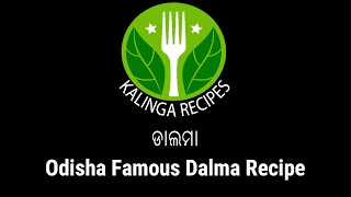 Dalma Recipe | Dal Cooked With Mix Vegetables