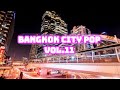 Soulfuric - Bangkok City Pop Vol.11