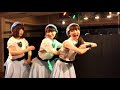 白金アイドル塾03「あみゅーずめんと」in 黒木美沙生誕祭 b three 2018 05 20