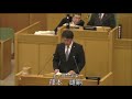 平成28年松原市議会第1回定例会（最終日）議案採決等