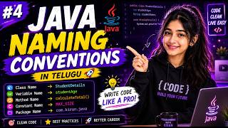 Java Naming Conventions in Telugu | Best Coding Practices | Java Tutorial #4 🚀
