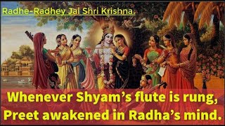 Love Quotes Of Radhey Krishna | Love Quotes | Start Life