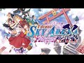 cheerful heart victory theme touhou sky arena matsuri climax music extended