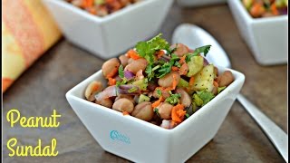 Peanut Salad | Healthy Evening Snacks | Peanut Veggie Salad