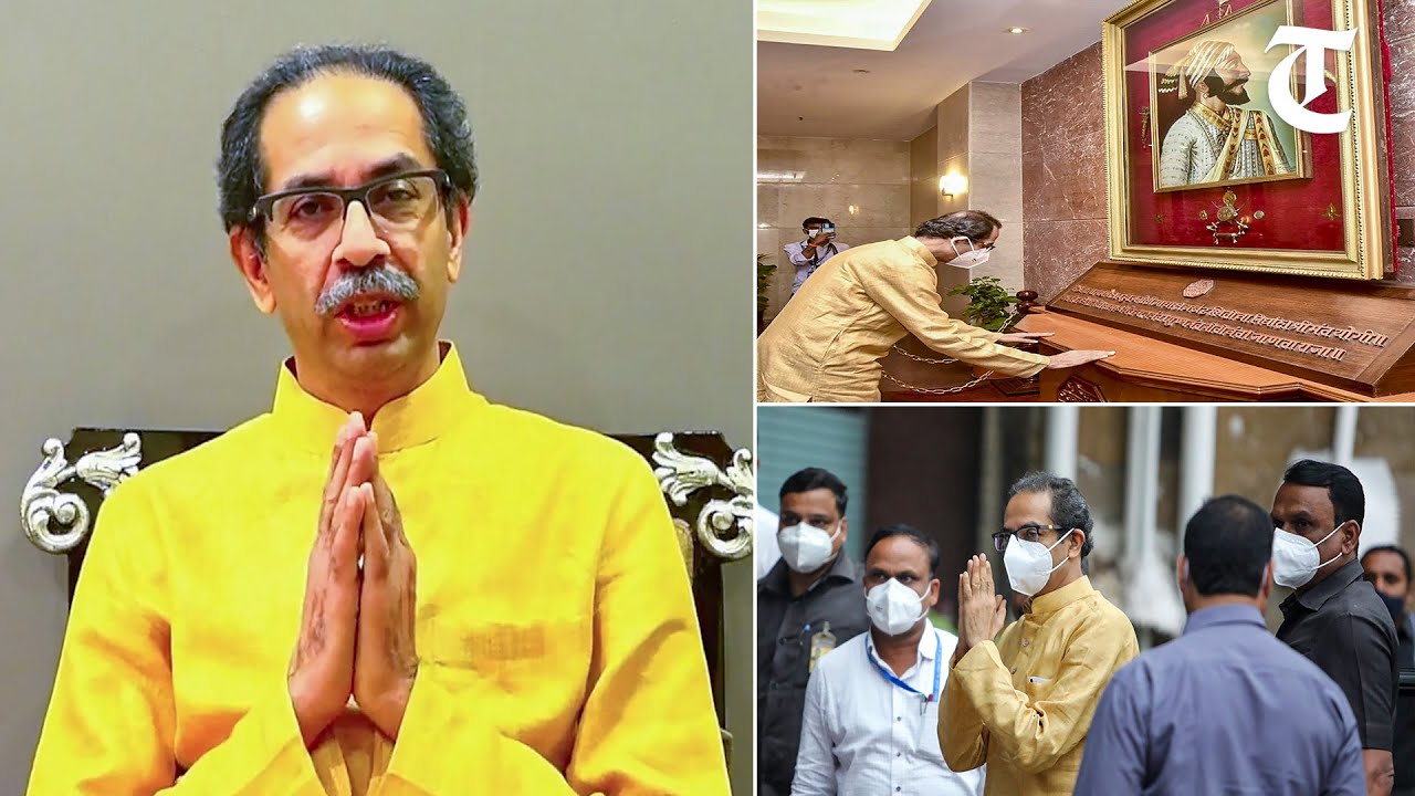 Uddhav Thackeray Resigns As Maharashtra CM After Supreme Court Refuses ...