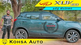 Mahindra XUV 300 Full Ride & Ownership Review | Underratted SUV | Tamil | KohsaAuto