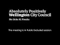 Wellington City Council - Strategy and Policy Committee and Council Meeting - 16 December 2020