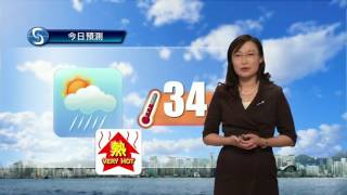 早晨天氣節目(07月09日上午7時) - 高級科學主任宋文娟