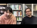 【対談・質問回答】4月から新作業療法士として一人職場で働きます，どうしたらいいですか？