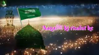 Jashn Ka Manzar Tha shabe Meraj Special Beautiful Islamic WhatsApp Status Hafiz Ahmed Raza Qadri