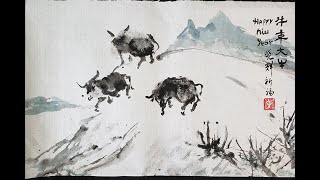 Henry Li's Classical Landscape Painting Zoom Class 24: Gao Qipei's the Finger Painting Oxen
