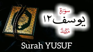Surah 12 Chapter 12 Yusuf HD complete Quran with Urdu Hindi translation
