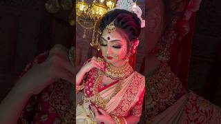 Bengali bridal transformation / #bengalibride #makeuplook  #makeuptutorial #shorts  #makeup  #sathi