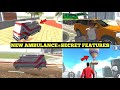 Indian Bike Driving 3D New Update Ambulance+Snow Mode 🤯🔥| Pig Car Secret Feature 💯| Harsh in Game