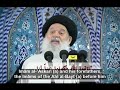 Sunni-Shi'a Relations in the Words of Imam al-Askari | Sayyid Muhammad Husayn Fadlallah