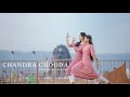 Chandrachooda | Dance Cover | Swetha & Lakshmi | Happy Shivaratri
