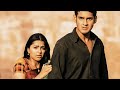 Okkadu Full Hindi Dubbed Movies|Mahesh Babu,Bhumika Chawla