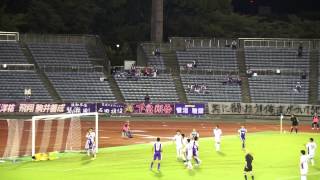 天皇杯1回戦 京都サンガvs立命館大 2015.8.30 佐々木のCK下畠頭で合わすもGKにはじかれる