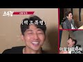 🎉독립 첫 영상🎉 그녀 의 시즌은 겨울부터.. 스톡킹 ep.13 1 김용의 u0026 김지용