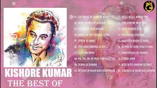Mere Mehboob Qayamat Hogi - Top 20 Kishore Kumar Best Song - के सबसे सफल गाने किशोर कुमार