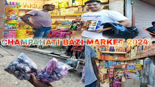 Champahati bazi market 2024 || চম্পাহাটি বাজি বাজার 2024