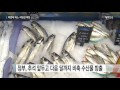 추석 앞두고 채소·과일값 폭등...폭염 여파 ytn yes top news