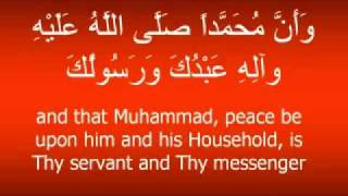 Dua for Friday -Hussein Gharib.flv