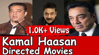 Kamal Haasan Directed Movies List || Vikram || Vishwaroopam ||Dasavathaaram || Virumaandi ||Indian 2