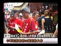 中華聖潔會第22屆宣教大會